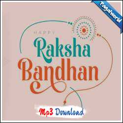 Raksha Bandhan 2023 Special
