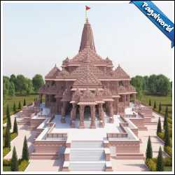 Ayodhya Ram Mandir Song 2024 