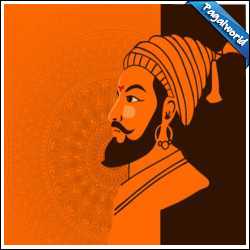 Chhatrapati Shivaji Maharaj Jayanti Special Song