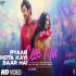 Pyaar Hota Kayi Baar Hai (Club Mix) DJ Star