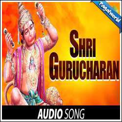 Shri Gurucharan