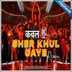 Sher Khul Gaye Remix - Dj Kawal