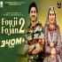 Fouji Foujan 2 Lofi