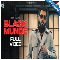 Black Munde